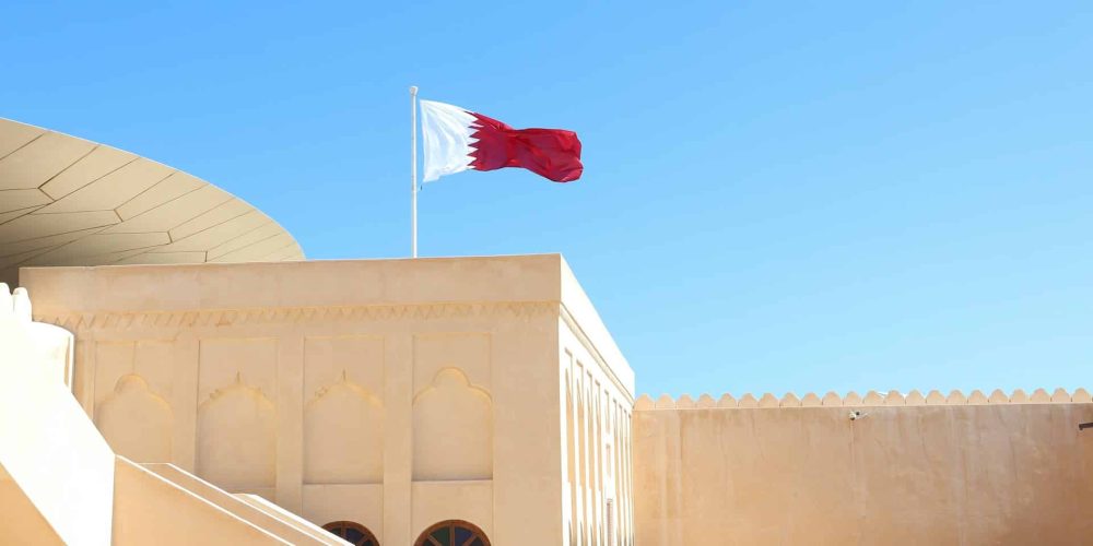 qatar_drapeau